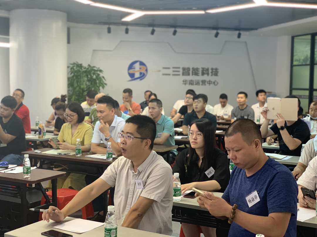 “123”巨凯运营技术培训中心正式开班!