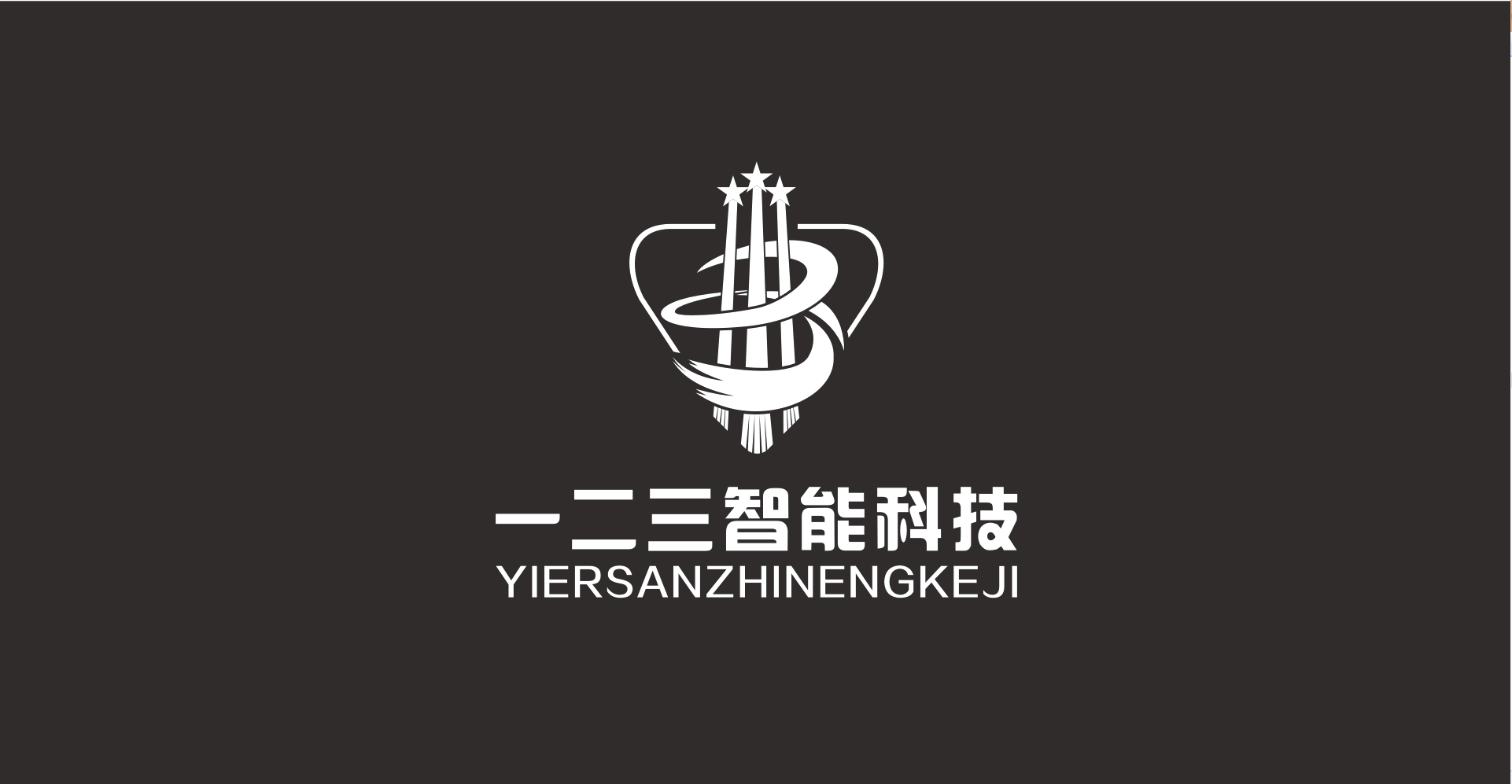 123全新LOGO正式上线,神秘大片蓄势待发!